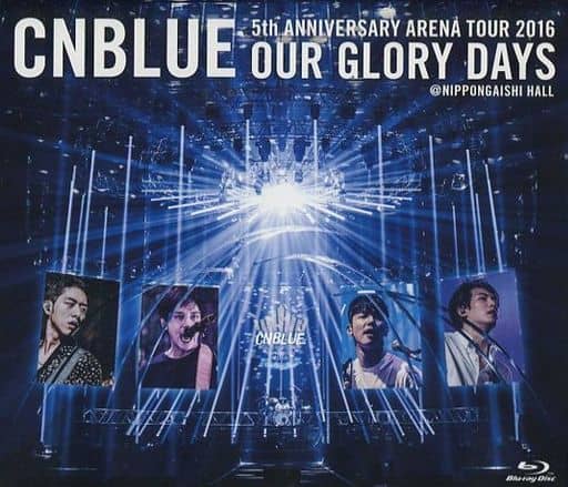 駿河屋 - 【買取】CNBLUE / 5th ANNIVERSARY ARENA TOUR 2016 OUR