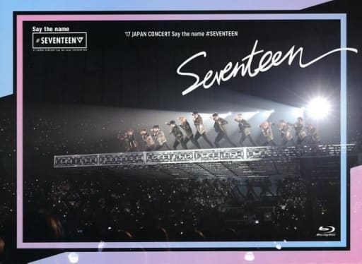 駿河屋 -<中古>SEVENTEEN / '17 JAPAN CONCERT Say the name ...