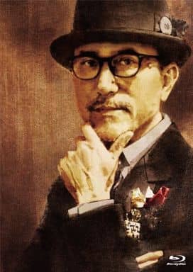 駿河屋 -<中古>高橋幸宏 / One Fine Night ~60th Anniversary Live