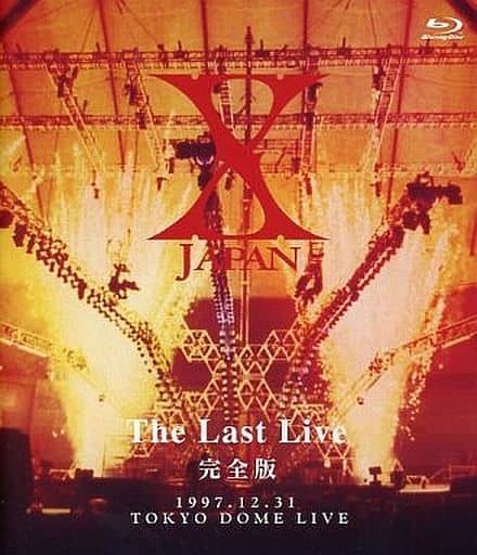 X JAPAN / THE LAST LIVE[完全版]の取り扱い店舗一覧|中古・新品通販の