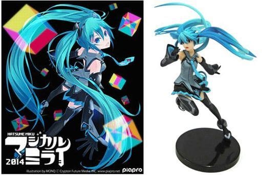 初音ミク「マジカルミライ　2014」in　OSAKA（完全生産限定版） Blu-