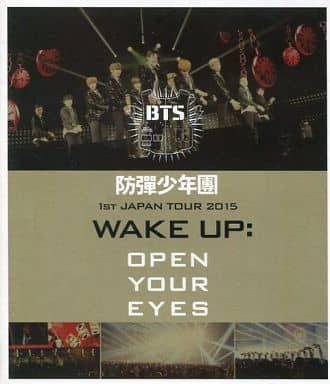 駿河屋 -<中古>防弾少年団 / 1st JAPAN TOUR 2015「WAKE UP：OPEN YOUR ...