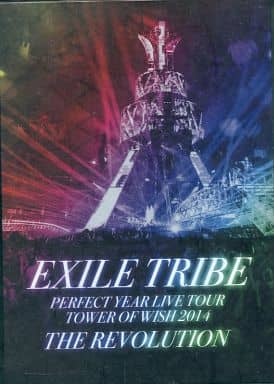 駿河屋 -<中古>不備有)EXILE TRIBE STATION / PERFECT YEAR LIVE TOUR