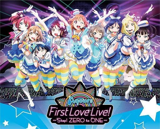 駿河屋 買取 ラブライブ サンシャイン Aqours First Lovelive Step Zero To One Blu Ray Memorial Box 音楽