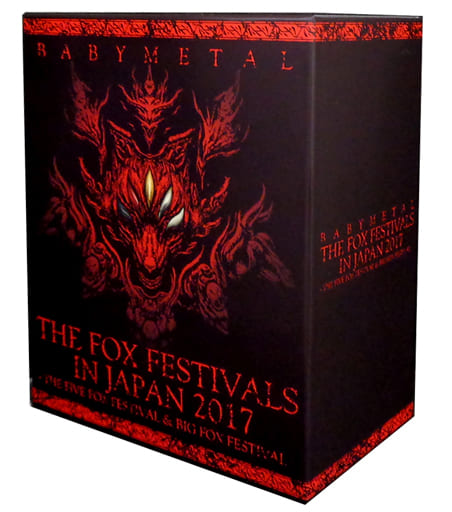 DVD/ブルーレイBABYMETAL THE FOX FESTIVAL IN JAPAN 2017 - ミュージック