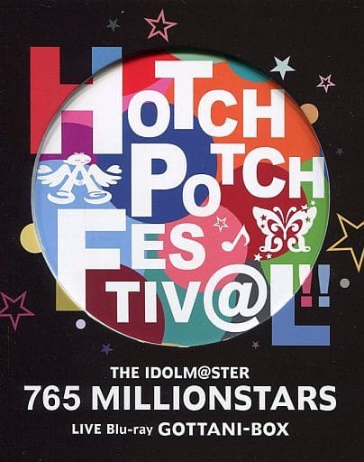 駿河屋 -<中古>THE IDOLM@STER 765 MILLIONSTARS HOTCHPOTCH FESTIV 駿河屋 -<中古>THE IDOLM@STER 765 MILLIONSTARS HOTCHPOTCH FESTIV