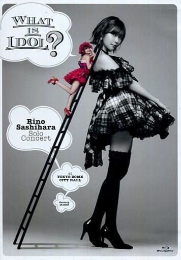 売れ筋アイテムラン 指原莉乃 【Blu-ray】 ソロコンサート~アイドルと 売れ筋アイテムラン 指原莉乃 【Blu-ray】 ソロコンサート~アイドルと