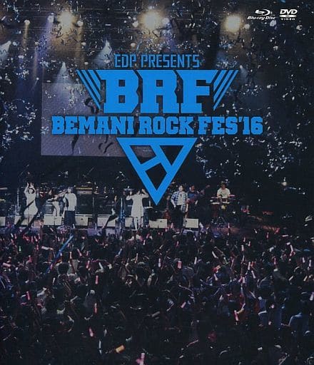 駿河屋 - 【買取】BEMANI ROCK FES'16 ＠ Stellar Ball（音楽）