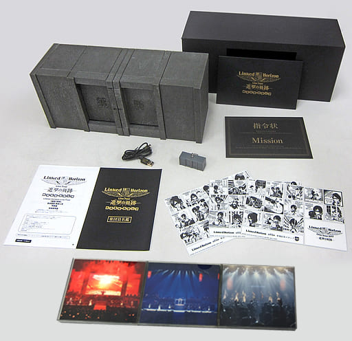 激安大特価! Linked Horizon 進撃の軌跡 特装盤 ブルーレイ 激安大特価! Linked Horizon 進撃の軌跡 特装盤 ブルーレイ