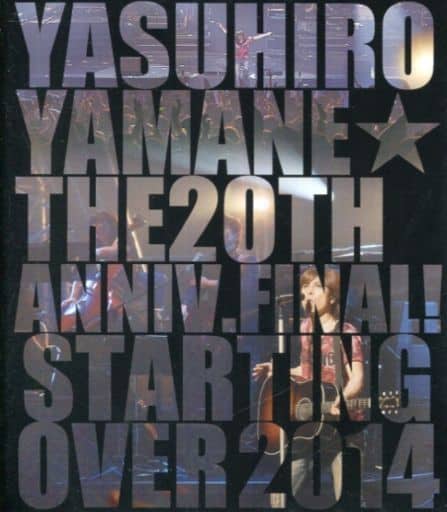 駿河屋 -<中古>山根康広 / YASUHIRO YAMANE The 20th ANNIVERSARY ...