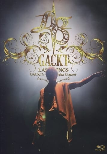 駿河屋 - 【買取】GACKT / LAST SONGS GACKT's -45th Birthday Concert