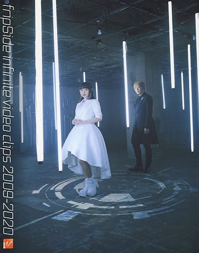 駿河屋 -<中古>fripSide / fripSide infinite video clips 2009-2020 ...