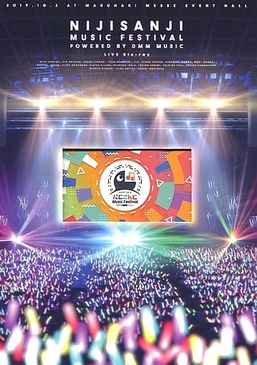 にじさんじ Festival CD Blu-ray BD- にじさんじ Festival CD Blu-ray BD-