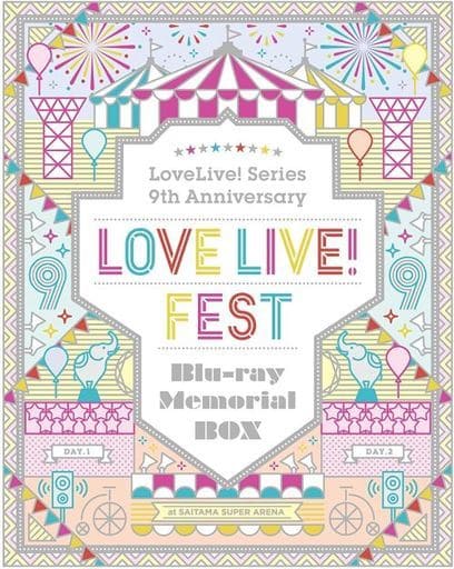 LoveLive!Series 9th Anniversary ラブライブ!フェス Blu-ray Memorial BOX