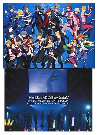 アイドルマスター sideM 1st complete Blu-ray