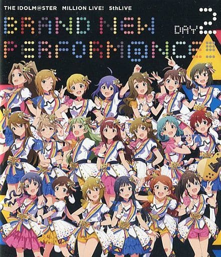 駿河屋 中古 不備有 The Idolm Ster Million Live 5thlive Brand New Perform Nce Live Blu Ray Complete The Ter 完全生産限定版 状態 Disc3 4のみ 音楽