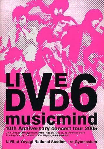 V6  musicmind  10th concert  tour2005