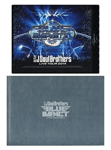 駿河屋 -<中古>不備有)三代目 J Soul Brothers / 三代目 J Soul ...