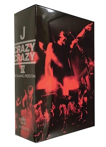 駿河屋 -<中古>J / CRAZY CRAZY IV -THE FLAMING FREEDOM-[F.C. PYRO ...