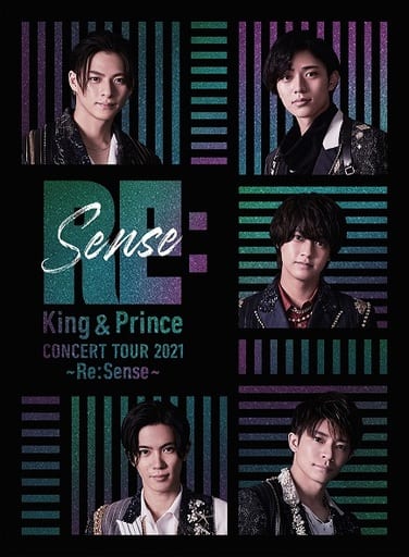 再再値下げ！新品☆King&Prince～Re：Sense～（初回限定盤）DVD