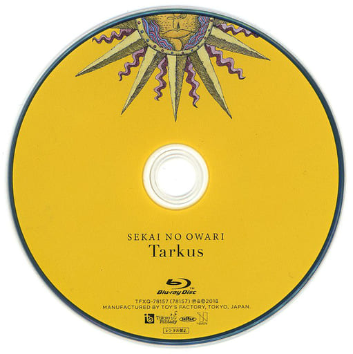 SEKAI NO OWARI ｢Tarkus｣ Blu-ray