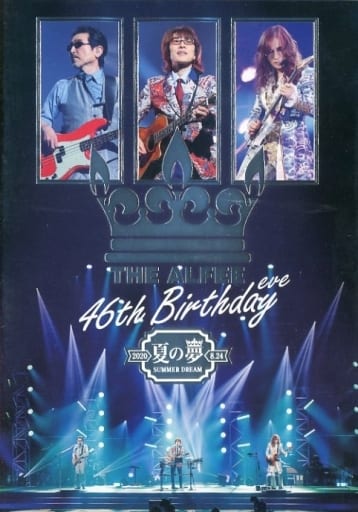 THE ALFEE 2020年夏イベ Blu-ray