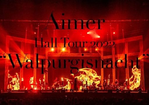 駿河屋 - 【買取】Aimer / Aimer Hall Tour 2022”Walpurgisnacht”Live