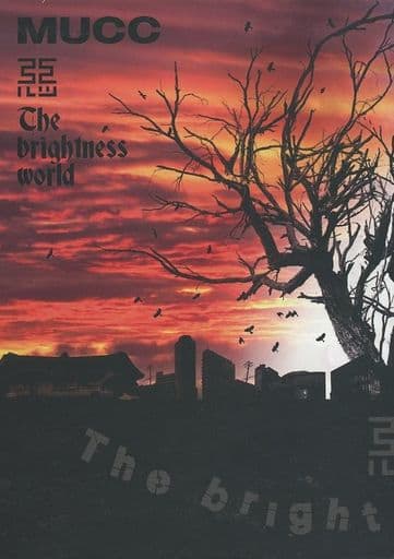 MUCC / MUCC 惡 The brightness world [朱ゥノ吐VIP会員限定受注生産盤 MUCC / MUCC 惡 The brightness world [朱ゥノ吐VIP会員限定受注生産盤