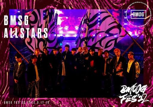駿河屋 -<新品/中古>BMSG ALLSTARS / BMSG FES'22(音楽)