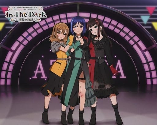 駿河屋 -<中古>ラブライブ!サンシャイン!! AZALEA First LOVELIVE 駿河屋 -<中古>ラブライブ!サンシャイン!! AZALEA First LOVELIVE
