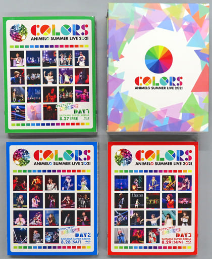 ANIMELO SUMMER LIVE 2021 COLORS セット