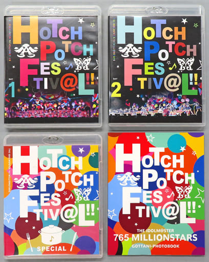 THE IDOLM@STER HOTCHPOTCH FESTIVAL!! BOX