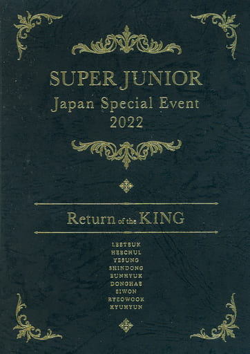 SUPERJUNIOR Return of the KING 初回限定豪華盤