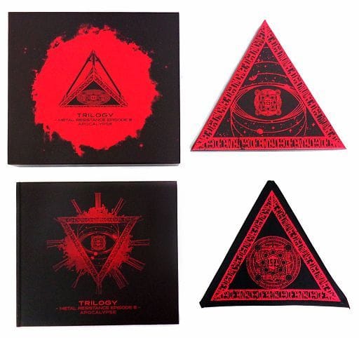 BABYMETAL TRILOGY THE ONE限定 新品豪華スペシャルパッケージ