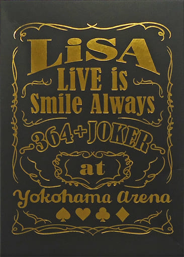 LiSA/LiVE is Smile Always～364+JOKER～at c