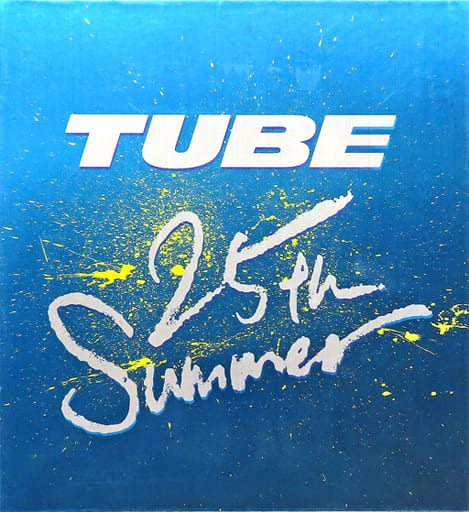 駿河屋 -<中古>ランクB)TUBE / TUBE 25th Summer -Blu-ray BOX-[完全