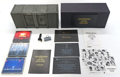 SEAL限定商品】 総員集結 進撃の軌跡 Horizon Linked 凱旋公演 SEAL限定商品】 総員集結 進撃の軌跡 Horizon Linked 凱旋公演
