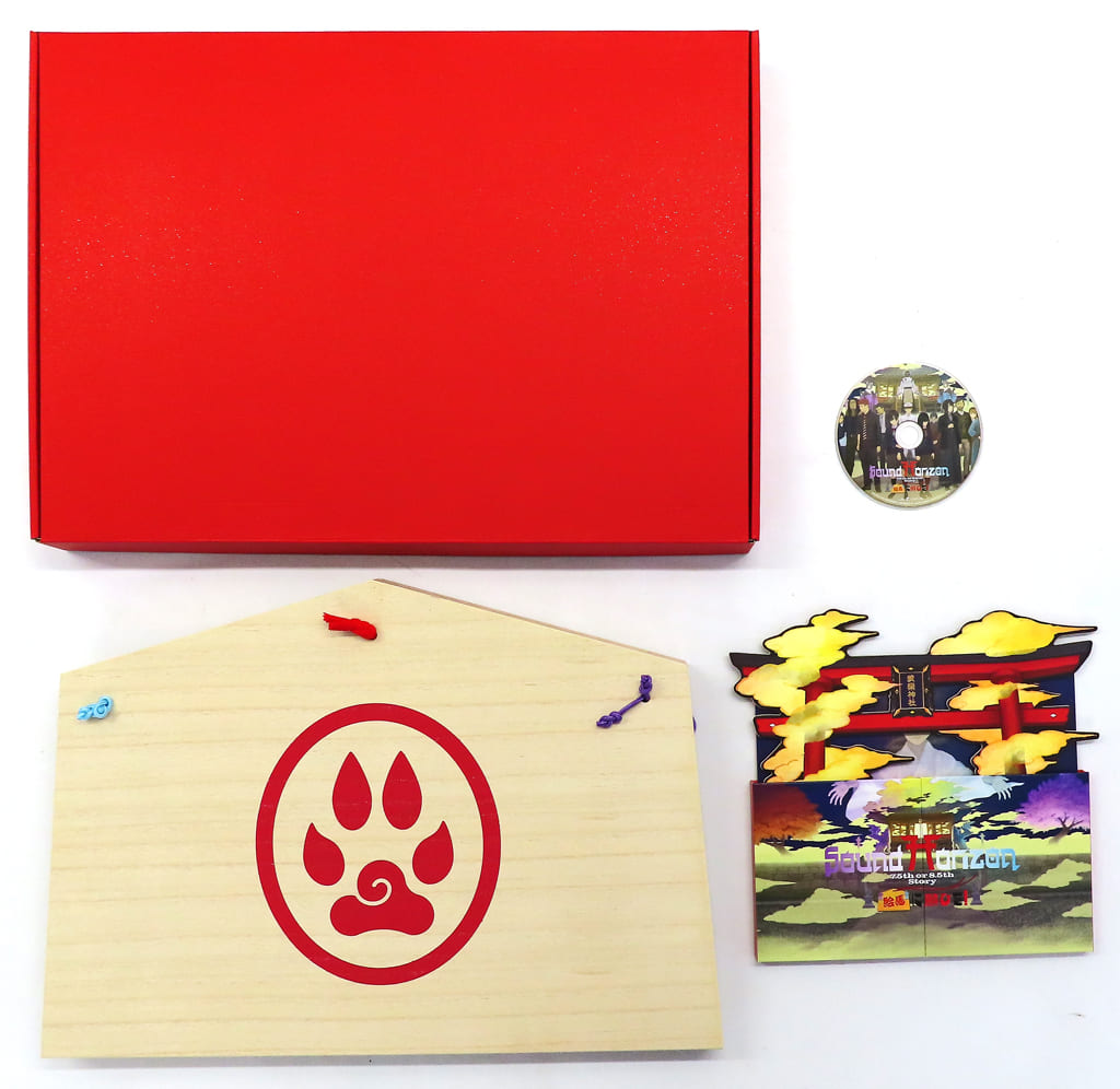 駿河屋 -<中古>Sound Horizon / Sound Horizon 絵馬に願ひを! Full 駿河屋 -<中古>Sound Horizon / Sound Horizon 絵馬に願ひを! Full