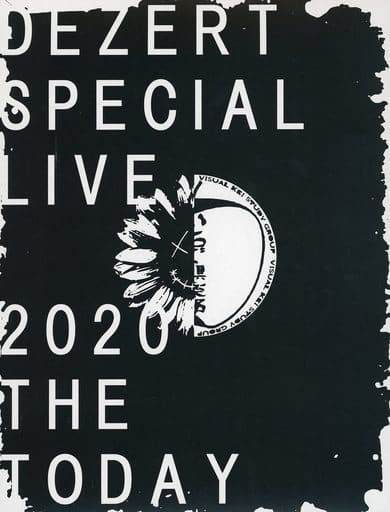 駿河屋 -<中古>DEZERT / DEZERT SPECIAL LIVE 2020 ”The Today 駿河屋 -<中古>DEZERT / DEZERT SPECIAL LIVE 2020 ”The Today