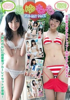 牧原あゆ あゆ日和 Part2 IMBD-067 Blu-ray 新品未開封