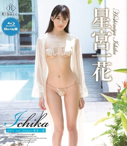 fetibox 星宮一花 Ichika Hoshimiya 星宮一花 World Erotic Babe Photo Gallery ...