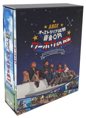 駿河屋 -<中古>J's Journey A.B.C-Z オーストラリア縦断 資金0円 