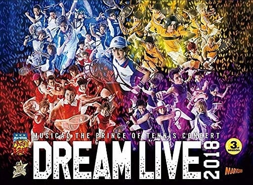駿河屋 -<中古>ミュージカル テニスの王子様 3rd season DREAM LIVE