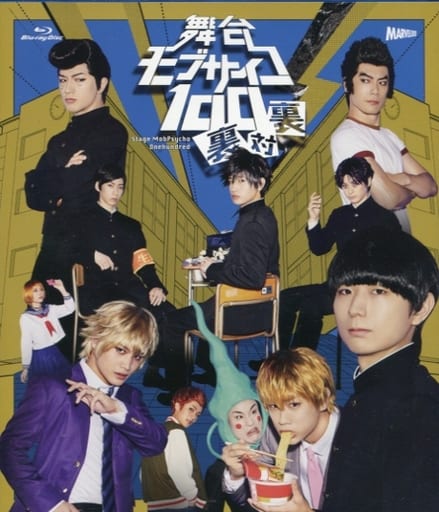 Action Stage「エリオスライジングヒーローズ」 〔BLU-RAY DISC〕 - 邦画 Action Stage「エリオスライジングヒーローズ」 〔BLU-RAY DISC〕 - 邦画
