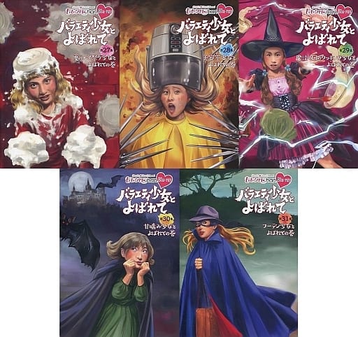駿河屋 -<中古>ももいろクローバーZ / 『ももクロChan』第6弾