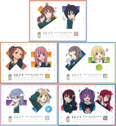 駿河屋 -<中古>22/7 計算中 season3 初回版 全5巻セット(バラエティ)