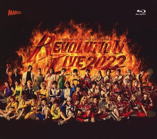 駿河屋 -<中古>ミュージカル『新テニスの王子様』Revolution Live 2022 駿河屋 -<中古>ミュージカル『新テニスの王子様』Revolution Live 2022