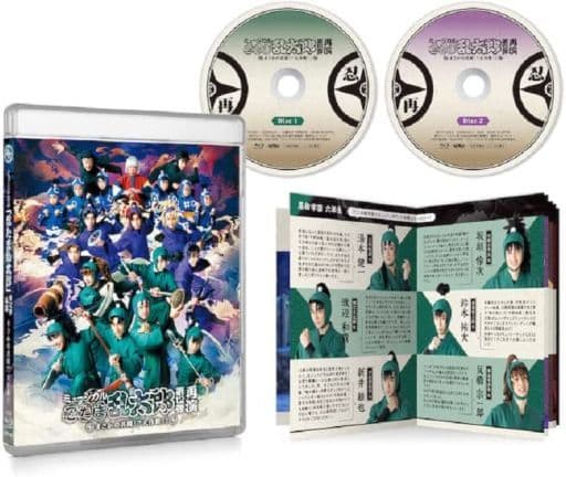 ミュージカル「忍たま乱太郎」第12弾再演 まさかの共闘!?大作戦!!の ミュージカル「忍たま乱太郎」第12弾再演 まさかの共闘!?大作戦!!の
