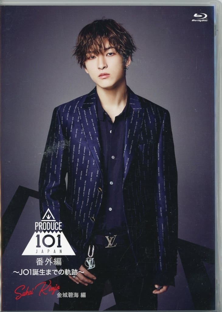 駿河屋 -<中古>PRODUCE 101 JAPAN 番外編 ~JO1誕生までの軌跡~ 金城