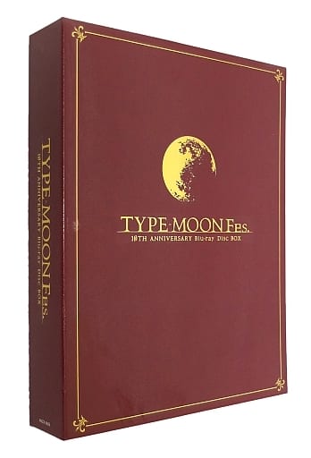 TYPE-MOON Fes. 10TH アニバーサリー BDBox完全生産限定版